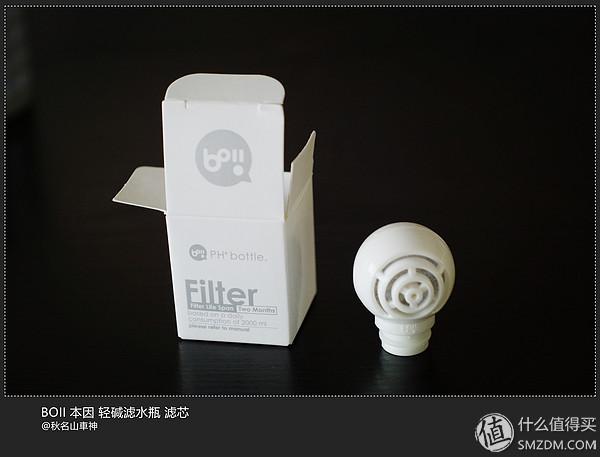 用钻石玻璃随手杯喝开水健康吗，钻石玻璃碗能吃饭吗（150块钱的玻璃杯能让皮肤变好）