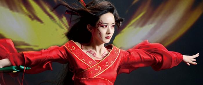 洪荒之力是啥意思，电视剧说妖力无边