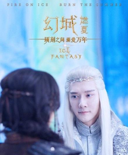 幻城小说结局，幻城小说结局是什么（卡索樱空释结局会如何）