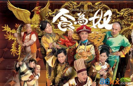 佛跳墙电视剧剧情,佛跳墙电视剧分集剧情(这些关于"美食"的电视都很