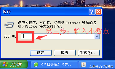 nc文件用什么软件打开，nc格式文件怎么打开（用友NC清理缓存及小工具）