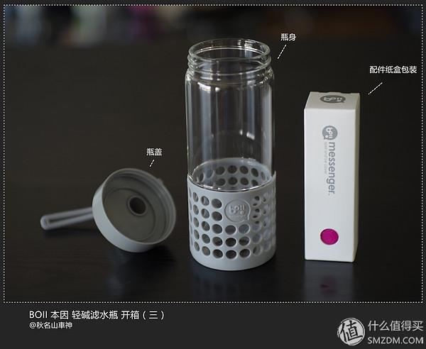 用钻石玻璃随手杯喝开水健康吗，钻石玻璃碗能吃饭吗（150块钱的玻璃杯能让皮肤变好）