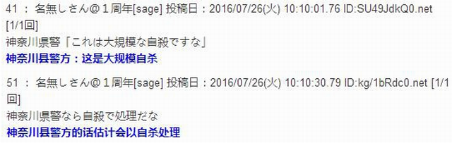 古田顺子游泳六不准，古田哪里可以游泳（11区奇异事件簿丨一言不合就杀人）