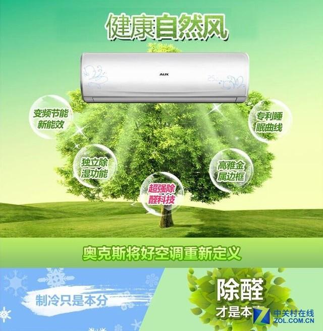 苏泊尔陶晶炒锅，厨具品牌有哪些（出租的房子该如何选家电）