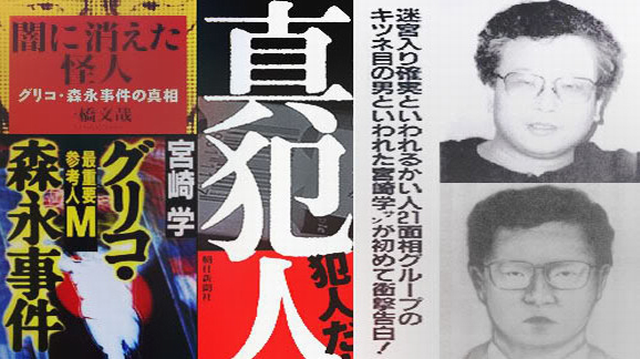 古田顺子游泳六不准，古田哪里可以游泳（11区奇异事件簿丨一言不合就杀人）