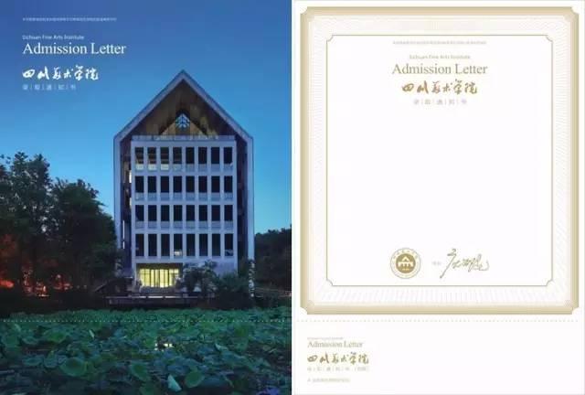 重庆文理学院录取查询，重庆文理学院2021年高考录取查询入口【已开通】（重庆各高校录取通知书大盘点）