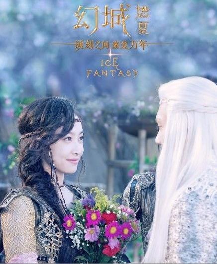 幻城小说结局，幻城小说结局是什么（卡索樱空释结局会如何）