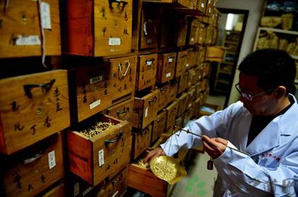 简单的减肥茶配方，简单的减肥茶配方大全（老中医教你自制中药减肥茶）