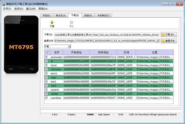 怎样获取小米帐号和密码，怎样获取小米帐号和密码呢（小米手机、红米手机）
