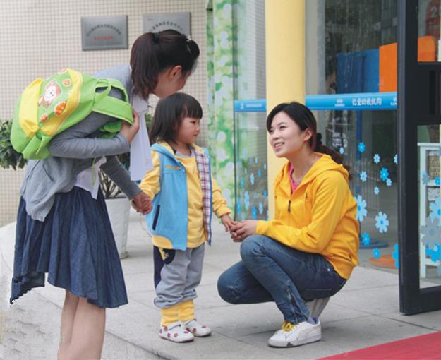 幼儿园家长会内容，幼儿园家长会内容及流程（幼儿园新生家长会详细方案）