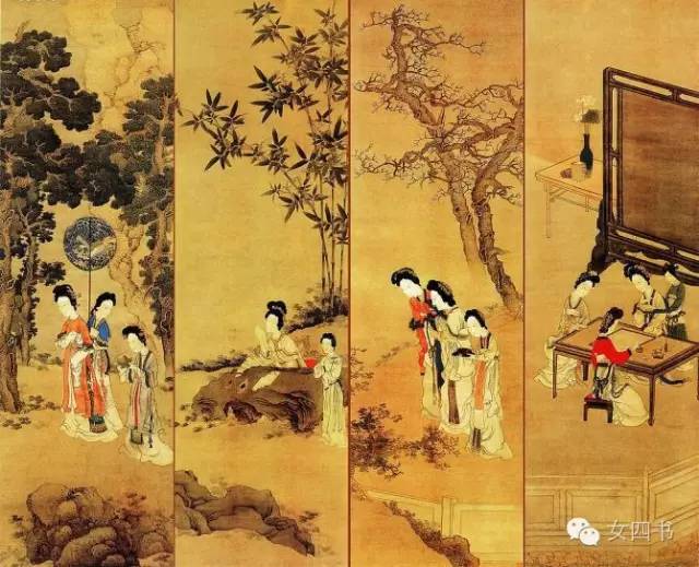 女子四书是指哪四书，女子四书是指哪4本（女四书之《女论语》）