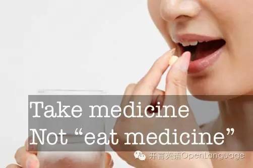 sick什么意思翻译，sick什么意思（各种头疼脑热小病症英语怎么说）