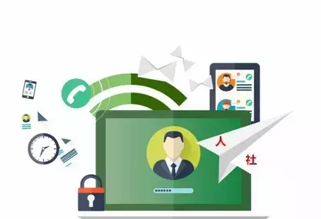 支付宝电脑版登录网页，手机怎么登录电脑网页版支付宝（登录支付宝可查社保、申请租房补贴......）