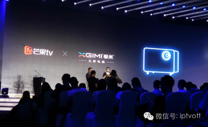 lephone怎么恢复出厂设置，lephone恢复出厂设置视频（独家与芒果TV三高管对话电视终端战略及MUI）