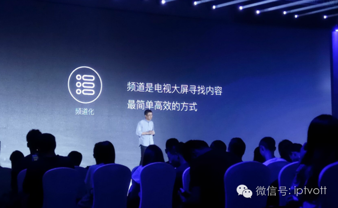 lephone怎么恢复出厂设置，lephone恢复出厂设置视频（独家与芒果TV三高管对话电视终端战略及MUI）