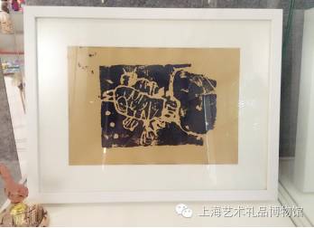 德田重男书法女主角，德田重男书法女主角布艺吸音板（看完这场艺术展，侬好收骨头了）