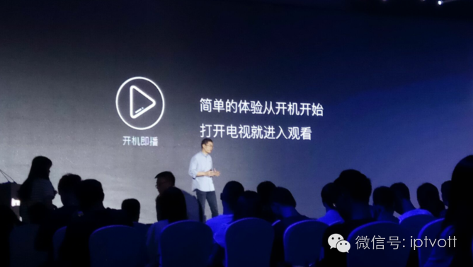 lephone怎么恢复出厂设置，lephone恢复出厂设置视频（独家与芒果TV三高管对话电视终端战略及MUI）