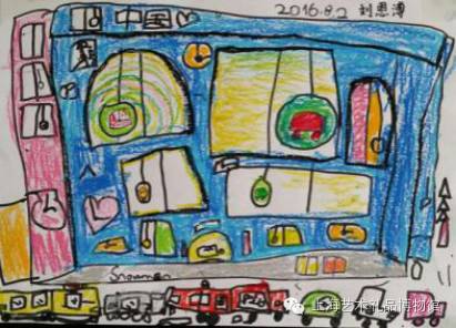 德田重男书法女主角，德田重男书法女主角布艺吸音板（看完这场艺术展，侬好收骨头了）