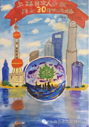 德田重男书法女主角，德田重男书法女主角布艺吸音板（看完这场艺术展，侬好收骨头了）