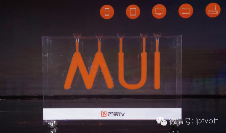 lephone怎么恢复出厂设置，lephone恢复出厂设置视频（独家与芒果TV三高管对话电视终端战略及MUI）