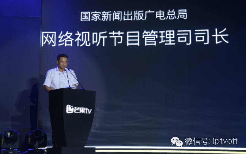 lephone怎么恢复出厂设置，lephone恢复出厂设置视频（独家与芒果TV三高管对话电视终端战略及MUI）