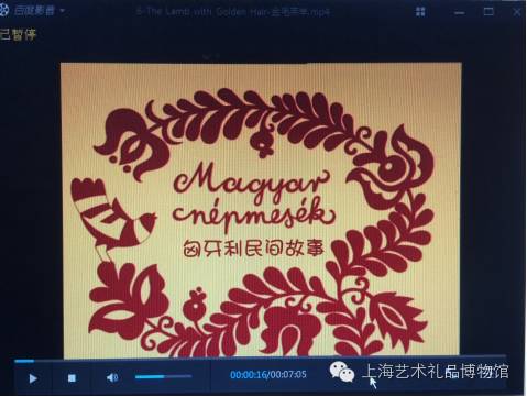 德田重男书法女主角，德田重男书法女主角布艺吸音板（看完这场艺术展，侬好收骨头了）