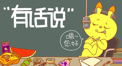 177开头的号码是哪里的，177开头的号码的归属地（你只差一个手机副号）