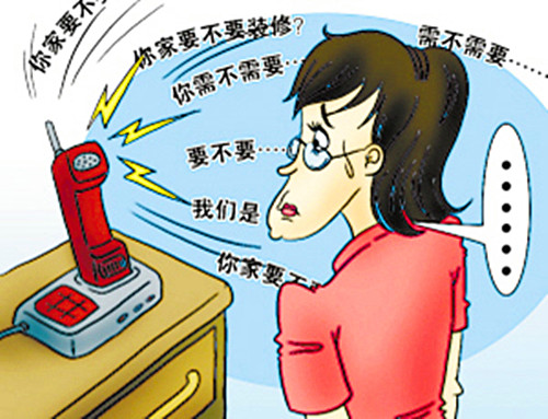 177开头的号码是哪里的，177开头的号码的归属地（你只差一个手机副号）