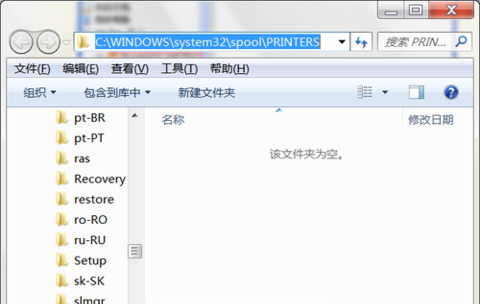 打印机忙或出错怎么解决，打印机忙或出错怎么办（“排队”任务无法取消）