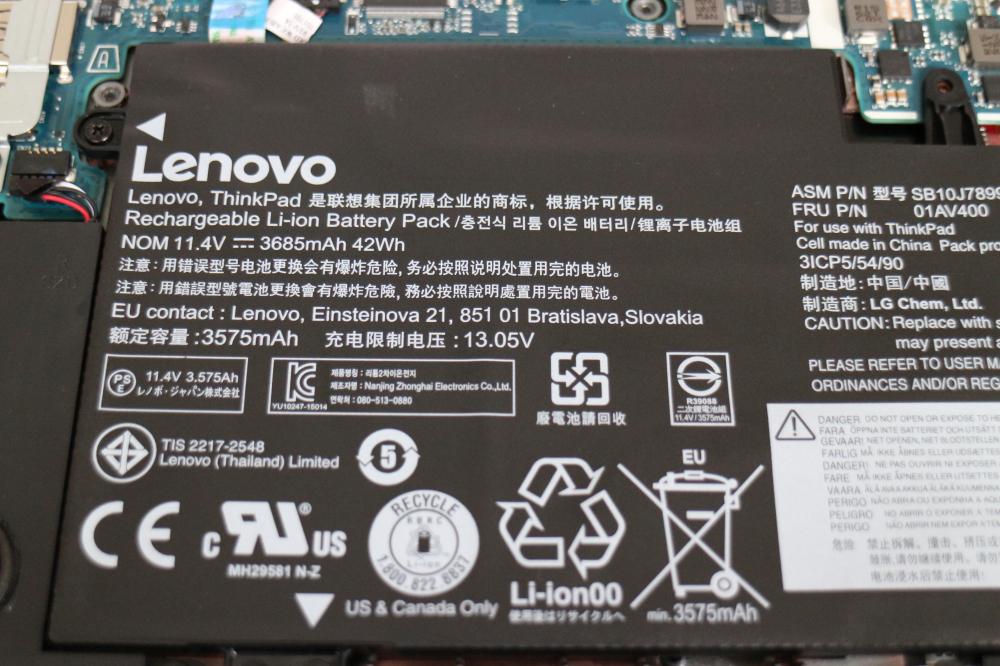 联想thinkpad e40说明书,thinkpad e40配置(thinkpad)