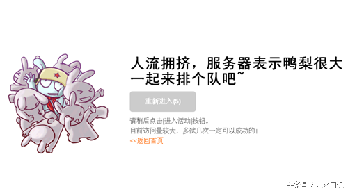 红米手机F码是什么意思，红米f码购买（小米独家产品“F码”）
