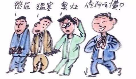 欢喜就好谐音歌词，歌曲欢喜就好谐音歌词（中国最难懂的十大方言）