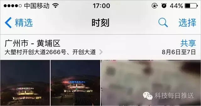 苹果氧化怎么解决，iphone氧化怎么处理（iPhone氧化掉漆很严重）