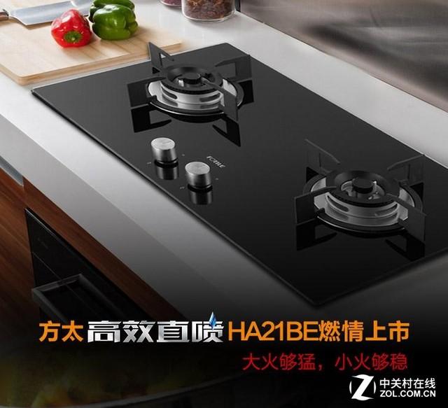 家电有哪些(中国十大家电品牌)
