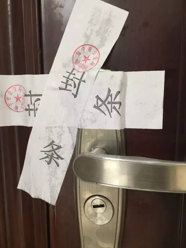 南宁恒大苹果园(南宁恒大苹果园事件入住率低)