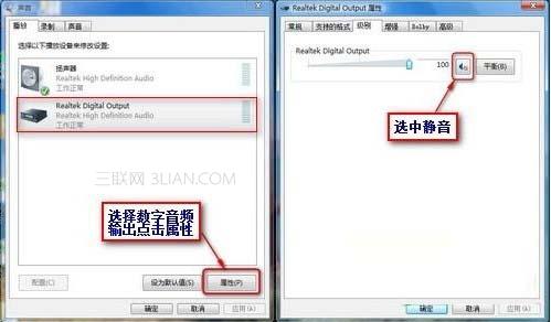 qq视频设置在哪，QQ视频设置在哪里怎么设置（教你快速调整QQ视频的声音）