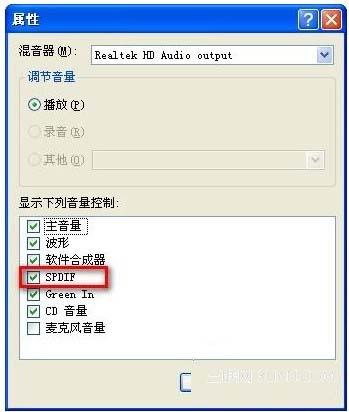 qq视频设置在哪，QQ视频设置在哪里怎么设置（教你快速调整QQ视频的声音）