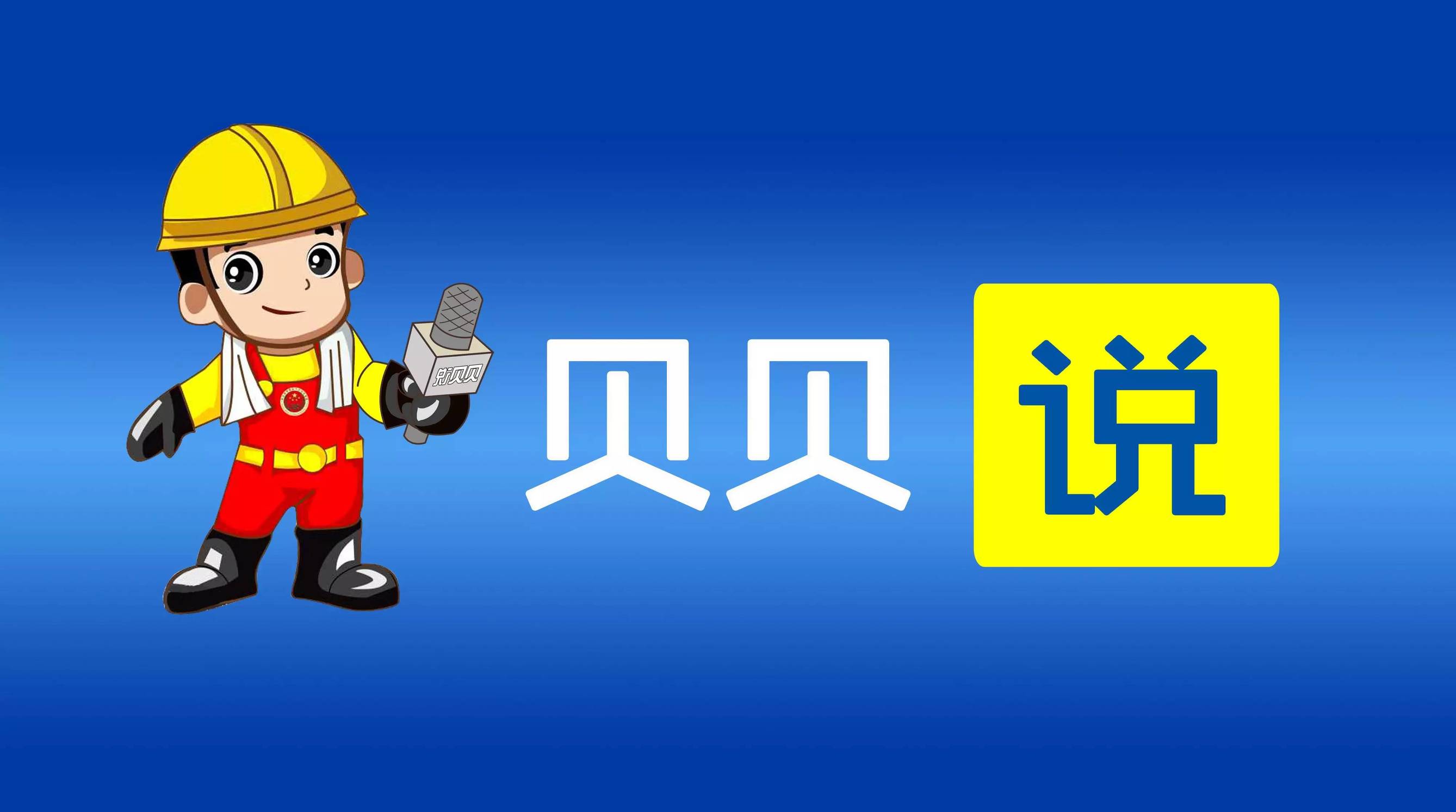 铝合金电缆的特点，铝合金电缆,差别就是这么大（铝合金电缆的安装及其安全问题）