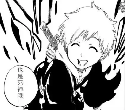 死神剧场版5天堂篇，死神剧场版介绍（简直比和女朋友分手还难受）