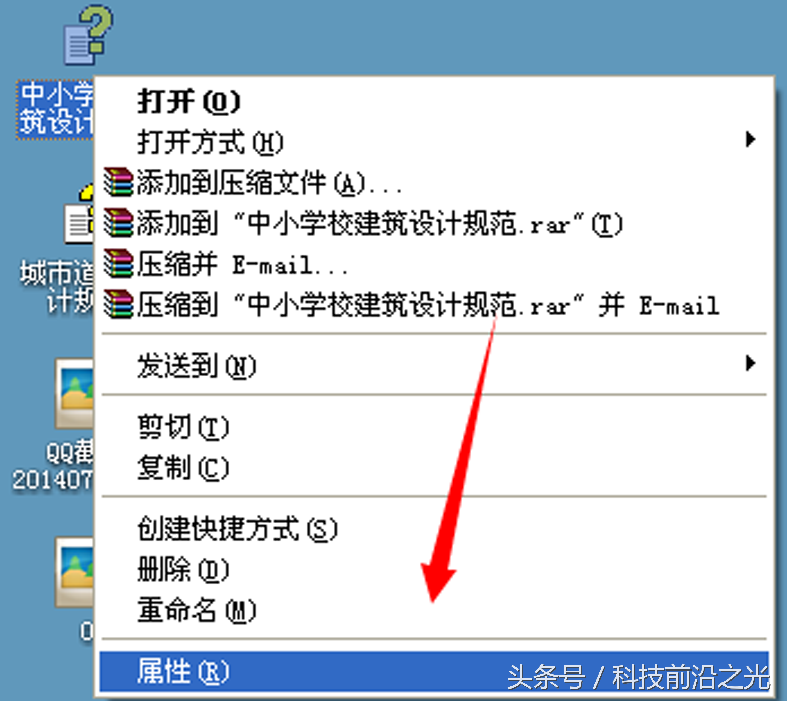 电驴下载基地出现“已取消到该网页的导航”这个是什么意思，电脑上一直出现已取消到该网页导航（文件提示“已取消网页导航”怎么办）
