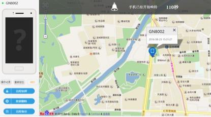 金立手机怎样恢复出厂设置，金立手机怎么恢复出厂设置（全面详解金立M6安全手机找回功能）