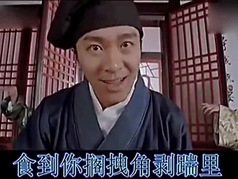 欢喜就好谐音歌词，歌曲欢喜就好谐音歌词（中国最难懂的十大方言）