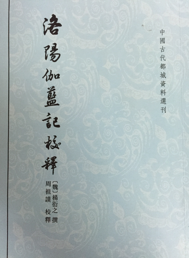 伽蓝雨歌词赏析，伽蓝雨原版mv（给你们聊聊关于《烟花易冷》的故事）