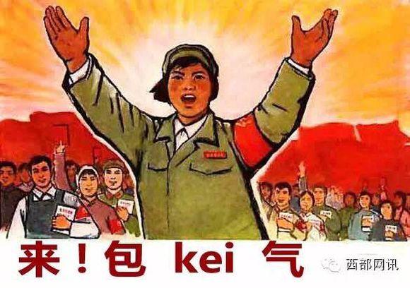 欢喜就好谐音歌词，歌曲欢喜就好谐音歌词（中国最难懂的十大方言）