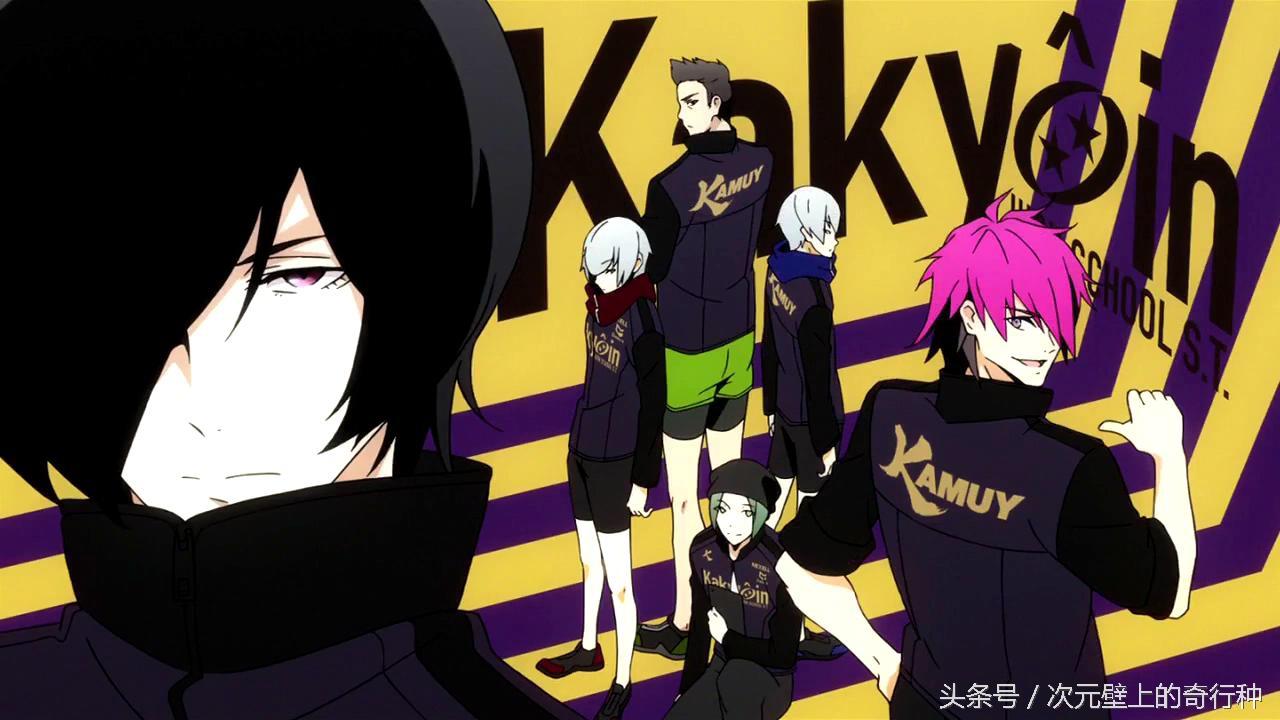 《疾走王子》牛郎团