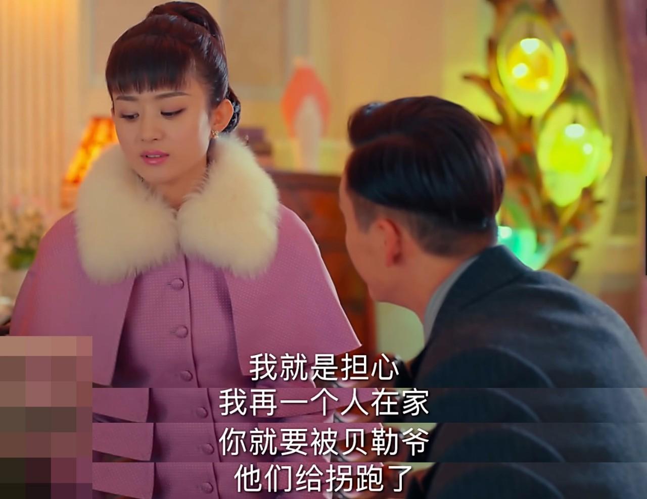 老九门贝勒爷是谁，贝勒爷 老九门（《老九门》是强行组CP……看到贝勒爷和佛爷的对话我真尴尬了）