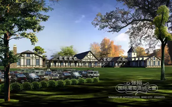 红葡萄的功效与作用，红葡萄的功效与作用是凉性还是热性（常吃这些颜色葡萄的烟台人）