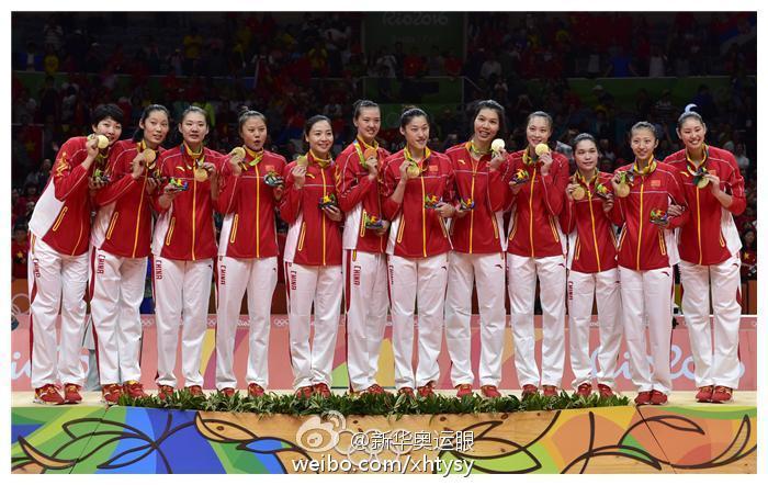 2016巴西奥运会女排决赛 中国女排里约奥运会夺冠