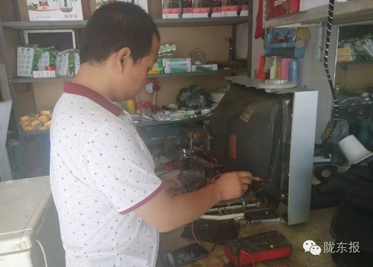 庆阳家电维修 国网庆阳供电公司：贴心服务解民忧