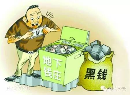 葡币兑换人民币(1小时前港币暴跌)插图(2)